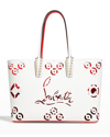 Christian Louboutin Cabata Small Perforated Loubinthesky Leather Tote Bag In White