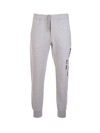 Alexander Mcqueen Grey Graffiti Lounge Pants In Grey