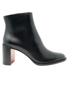 Christian Louboutin Womens Black Adoxa 70 Leather Heeled Boots In Black