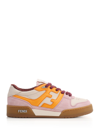 Fendi Ff Mixed Leather Low-top Sneakers In Multicolor