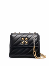 OFF-WHITE OFF-WHITE WOMEN'S BLACK LEATHER SHOULDER BAG