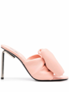 OFF-WHITE OFF-WHITE WOMEN'S PINK LEATHER SANDALS