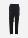VALENTINO VALENTINO BASIC TROUSERS MADE OF WOOL AND MOHAIR