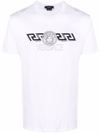 Versace White Logo Print T-shirt