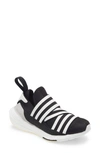 Y-3 Ultraboost 22 Stripe-trim Sneakers In Black/ Corewhite/ Chalkpear