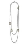 LAGOS NEWPORT ROLO LAYERED NECKLACE