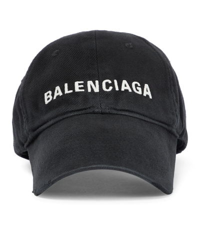 Balenciaga Logo Embroidery Baseball Cap In Black