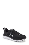 Under Armour Charged Assert 9 Running Shoe In Black