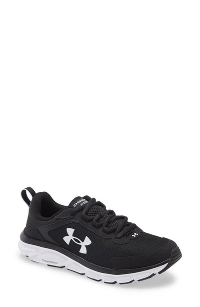 Under Armour Charged Assert 9 Running Shoe In Black
