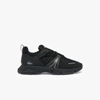 Lacoste Mesh Upper Sneakers With Pull Tab And Rubber Sole In Black