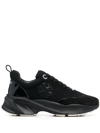 TORY BURCH GOOD LUCK LACE-UP trainers