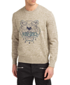 Kenzo Cotton Jumper With Tiger In Beige