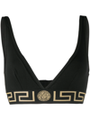 Versace Bra With Elastic Band Featuring The Greca Motif In Black
