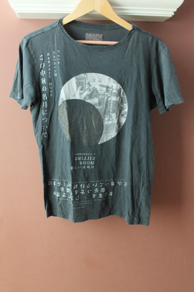 Pre-owned Allsaints T-shirt Sz Small Men's Black With Graphic Killing Moon Design Gold