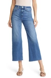 PAIGE ANESSA RAW HEM WIDE LEG JEANS