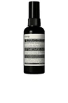 Aesop Avail Body Lotion With Sunscreen Spf 50 5.4 Oz. In All