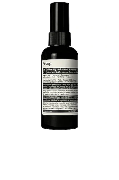 Aesop Avail Body Lotion With Sunscreen Spf 50 5.4 Oz. In Colourless