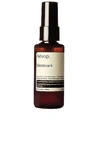 Aesop Deodorant 50ml In All