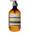 Aesop A Rose By Any Other Name Body Cleanser 500ml In All