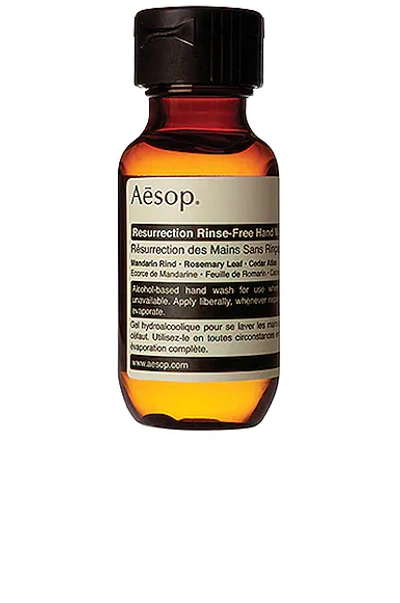 Aesop Resurrection Rinse-free Hand Wash In N,a