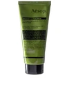 AESOP GERANIUM LEAF BODY SCRUB