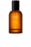 Aesop Womens Rozu Eau De Parfum 50ml In N,a