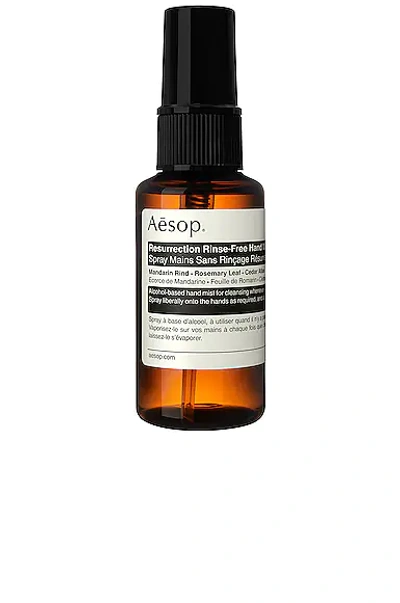 Aesop Resurrection Rinse-free Hand Mist 50ml In N,a