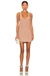 Ser.o.ya Yonit Dress In Natural