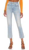 Grlfrnd Karolina High Rise Straight Crop In Blue