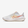 Nike Air Zoom Pegasus 39 Women's Road Running Shoes In Iris Whisper,summit White,light Madder Root,madder Root