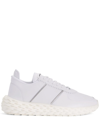 GIUSEPPE ZANOTTI URCHIN LOW-TOP SNEAKERS