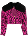 VERSACE EMBROIDERED CROPPED CARDIGAN
