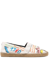 Saint Laurent Printed Flat Espadrilles In Neutrals