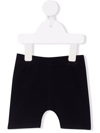 THOM BROWNE KNITTED-STYLE CASHMERE SHORTS