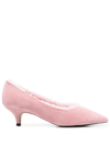 AGE OF INNOCENCE JULIETTE SHEARLING LOW-HEEL PUMPS