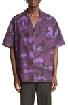 Valentino Camo Print Cotton Poplin Bowling Shirt In Purple