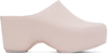 Givenchy G Charismatic Chunky Slip-ons In 681 Light Pink