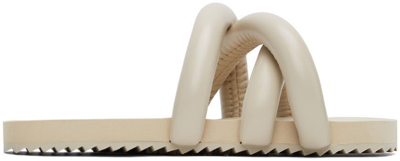 Yume Yume Womens Beige Leather Sandals In White