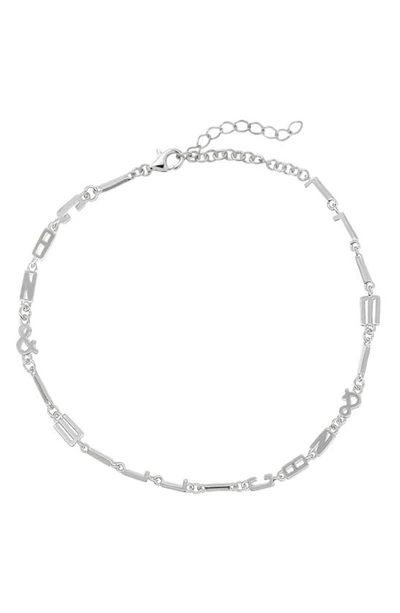 Awe Inspired I Can And I Will Bracelet In Sterling Silver