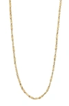 BONY LEVY 14K GOLD BAR BALL CHAIN NECKLACE