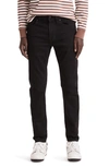 Madewell Athletic Slim Fit Jeans In Bainhart Wash In Bainhart