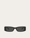 Valentino Va4105 Rectangular-frame Acetate Sunglasses In Black/grey