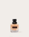 Valentino Born In Roma Coral Fantasy Eau De Parfum Spray 50ml Unisex Rubin Uni In Rubin