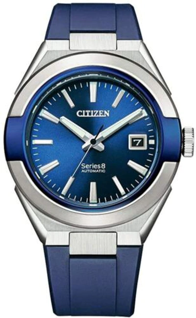 Pre-owned Citizen Casio Na1005-17l Series 8 870 Mechanical Automatic Men's Watch In Box