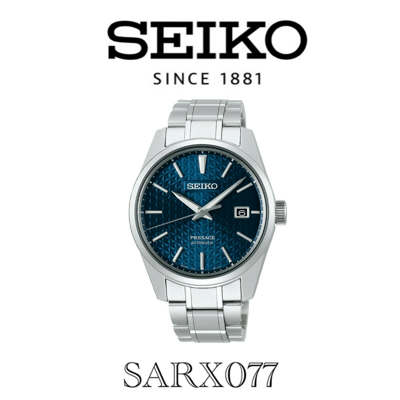 Pre-owned Seiko Sarx077 Sharp Edged Series