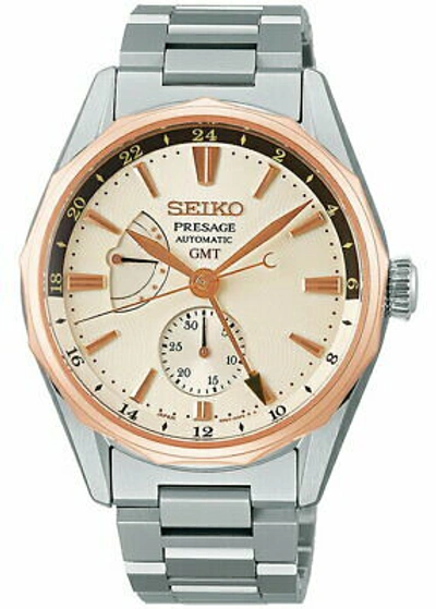Pre-owned Seiko Presage Ocean Traveler Sarf012 Men's Watch Automatic Gmt Orange 2021