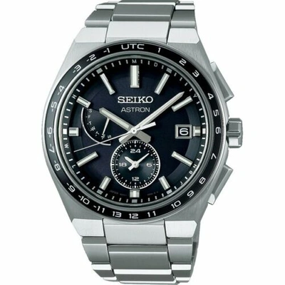 Pre-owned Seiko Sbxy039 [astron Solar Radio Line Metal Band Men's] Japan Domestic