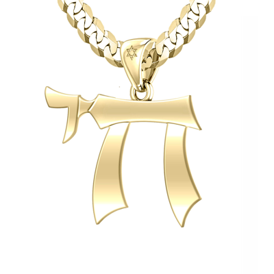 Pre-owned Us Jewels Men's Large 14k Yellow Gold Jewish Chai Sign Of Life Pendant Necklace, 32mm