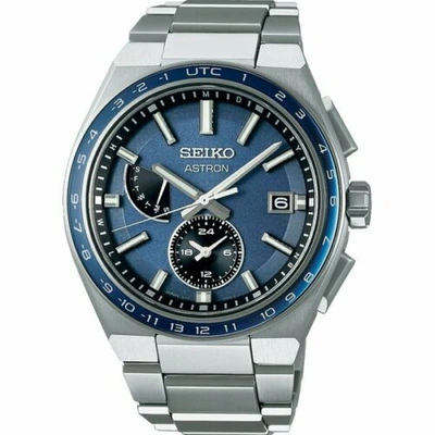 Pre-owned Seiko Sbxy037 [astron Solar Radio Line Metal Band Men's] Japan Domestic