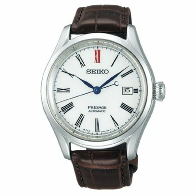 Pre-owned Seiko Sarx061 / Spb095j1 Automatic Mens Watch + Worldwide Warranty Us4